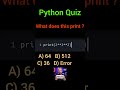 Python Quiz begginers  #pythonforbeginners #python #coding #pythontutorial