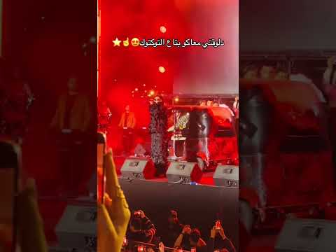 عصام صاصا جمهوريه عصام صاصا في اول حفلات ايام العيد اول واكبر حفله للنجم عصام صاصا