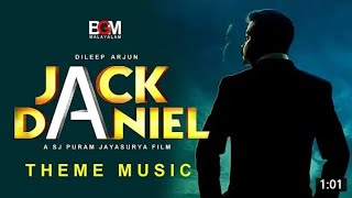 Jack & Daniel Background Music | Dileep | Gopi Sunder | Shan Rahman | Thameens Films | HD