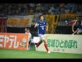 2018 明治安田生命J1リーグ 第16節 vs.ベガルタ仙台 ハイライト動画