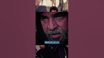 اقوى تصميم هيبة ارطغرل امام الامير بها الدين جديد 