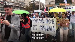 Pro-Ukrainian Protesters Rally In Belgrade