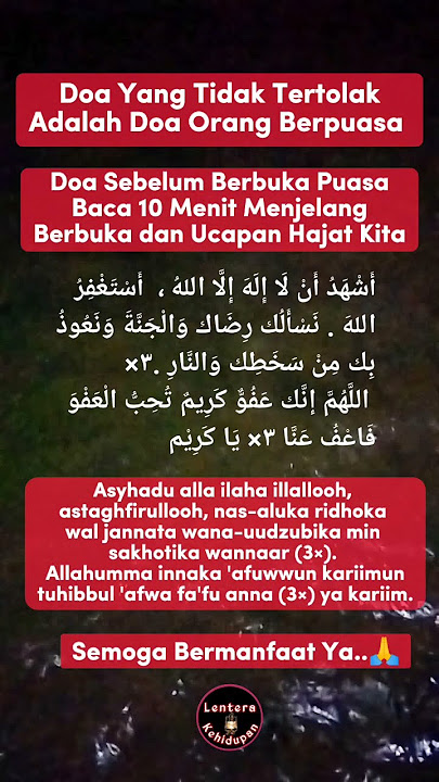 Rahasia doa menjelang berbuka puasa #shorts #puasa #ramadhan #islamicstatus