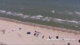 Арабатская стрелка. Пляжи Генгорки и Счастливцево -24 июня 2016(Пляж в Генгорке и Счастливцево накануне выходныхи праздничных дней. Снято 24 июня 2016., 2016-06-24T18:51:42.000Z)