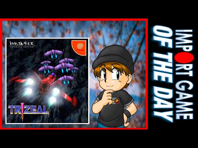 TRIZEAL for Sega Dreamcast | Import Game of the Day - YouTube