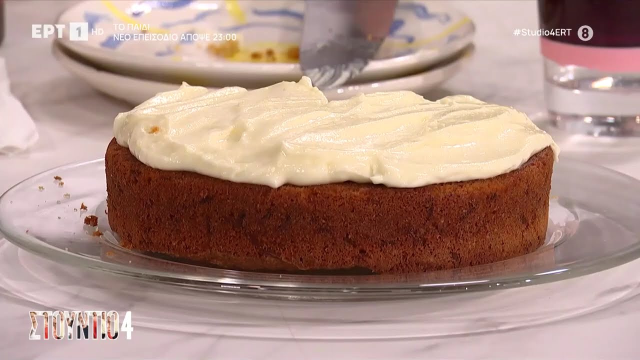 Carrot cake | Δημήτρης Μακρυνιώτης