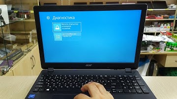 How to Restore Windows on my Acer Computer Using Alt + F10