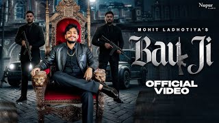 Bau Ji Song  (GTA 5 Video) Mohit Ladhotiya | Fiza Choudhary | New Haryanvi Song 2025 | THE K GAMERZ 