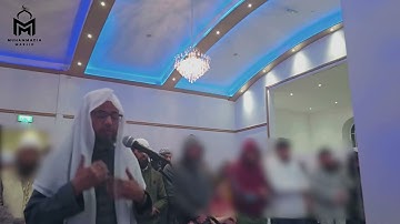 جديد الشاطري تلاوة من سورة النحل - الليلة 14 من تراويح رمضان 1446 هـ