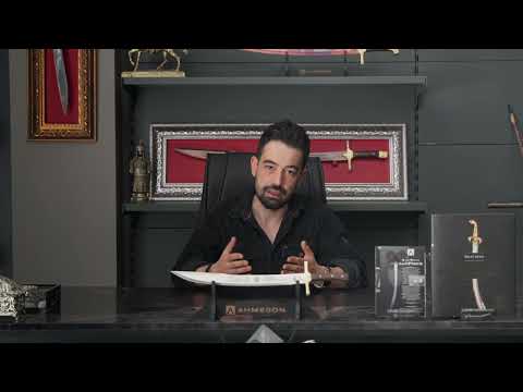 AHMEGON - Kılıç ve Çelik Hakkında
