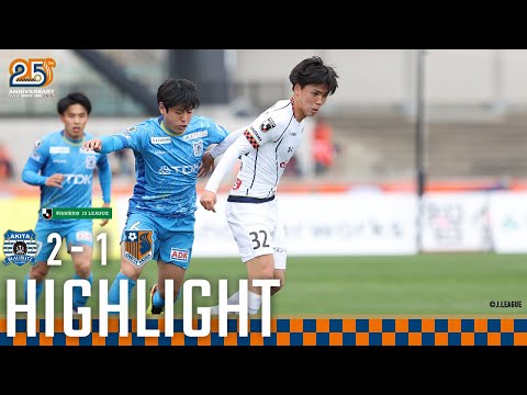 4/16 vs. Akita Highlights
