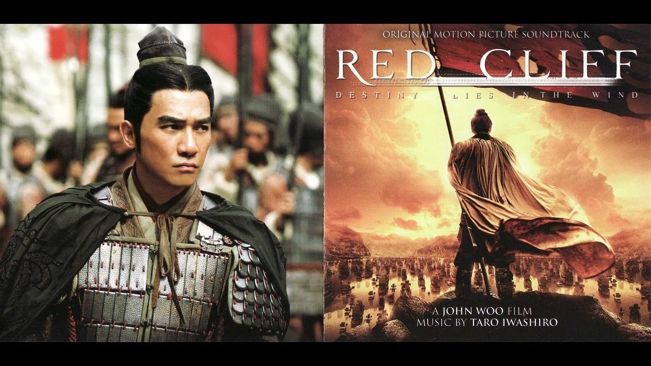 Tarō Iwashiro - The Battle of Red Cliff (赤壁 Red Cliff OST) - YouTube