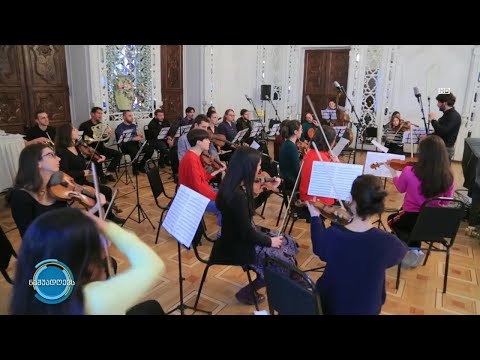 12/11/2019 ტელეკომპანია \"პირველი არხი\