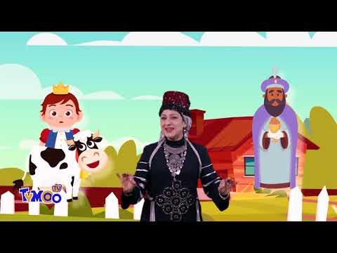 باب الحكايات حكاية مدينة الهمهامة اعداد وتقديم رائدة القرمازي