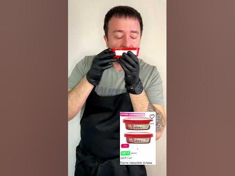 Капуста Кимчи быстрый и упрощенный рецепт-! - YouTube