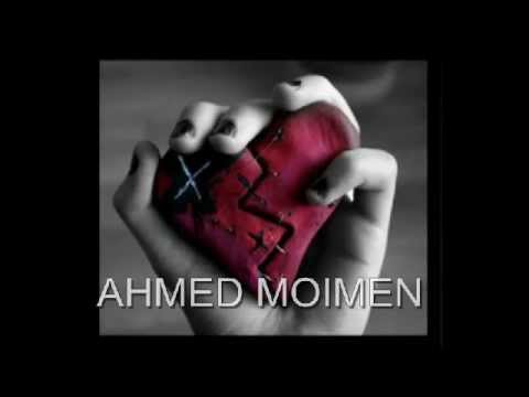 في دنيا ياما ناس 