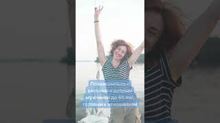 Ищу зятя маме 🤪Всем привет! Я - Кристина.
