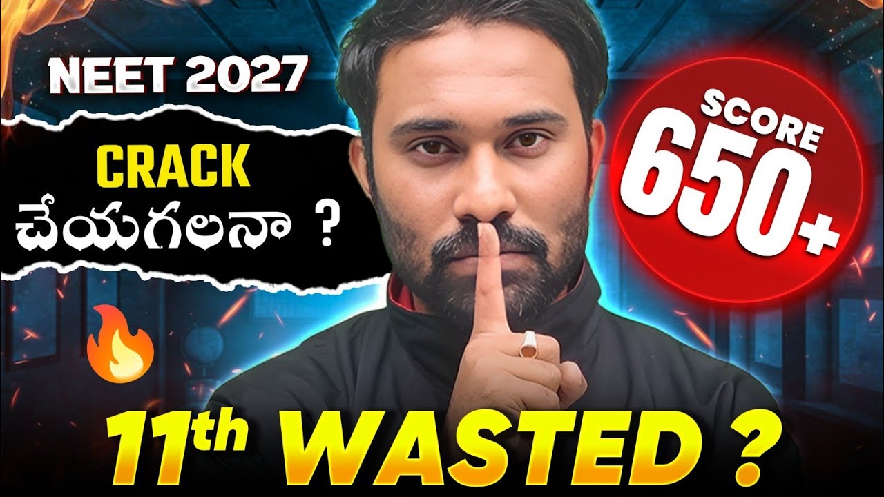 Inter 1st Year Wasted? 😳 Still Crack NEET 2027 in 1 Year | Complete ...