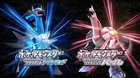 ポケモンダイパしてんのうbgm