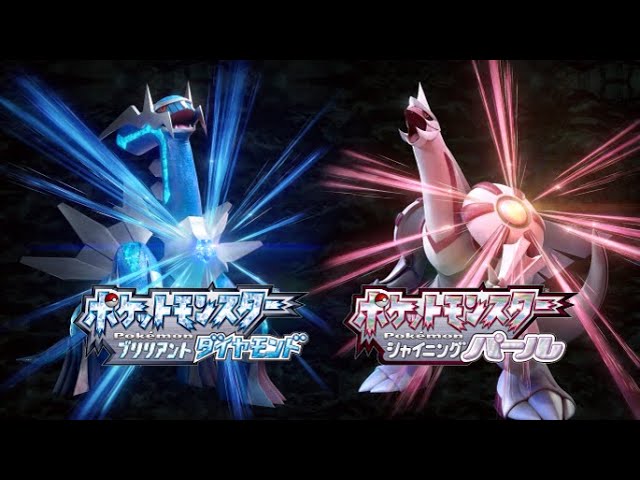 ポケモンSV 剣盾 ダイヤモンド・パール ンミ（off） on X: 