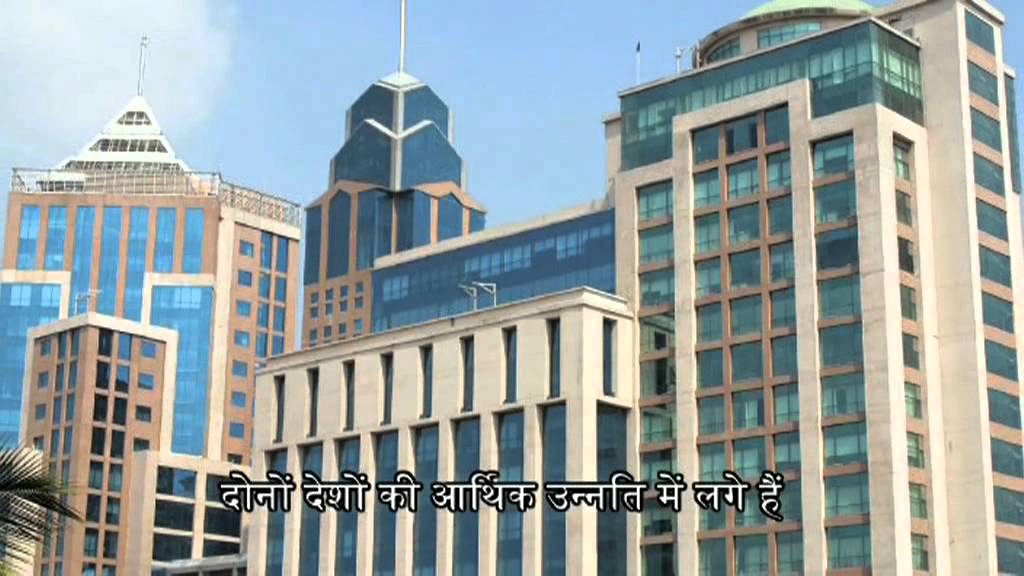 Ambassador Powell Introduction Video: Hindi