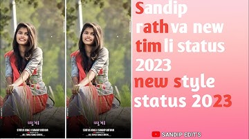 sandip rathva timli status 2023 whatsapp status #timli #status #short_video #viral #4kstatus