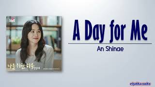 An Shinae - A Day for Me (나를 위한 하루) [Doctor Cha OST Part 5] [Rom|Eng Lyric]