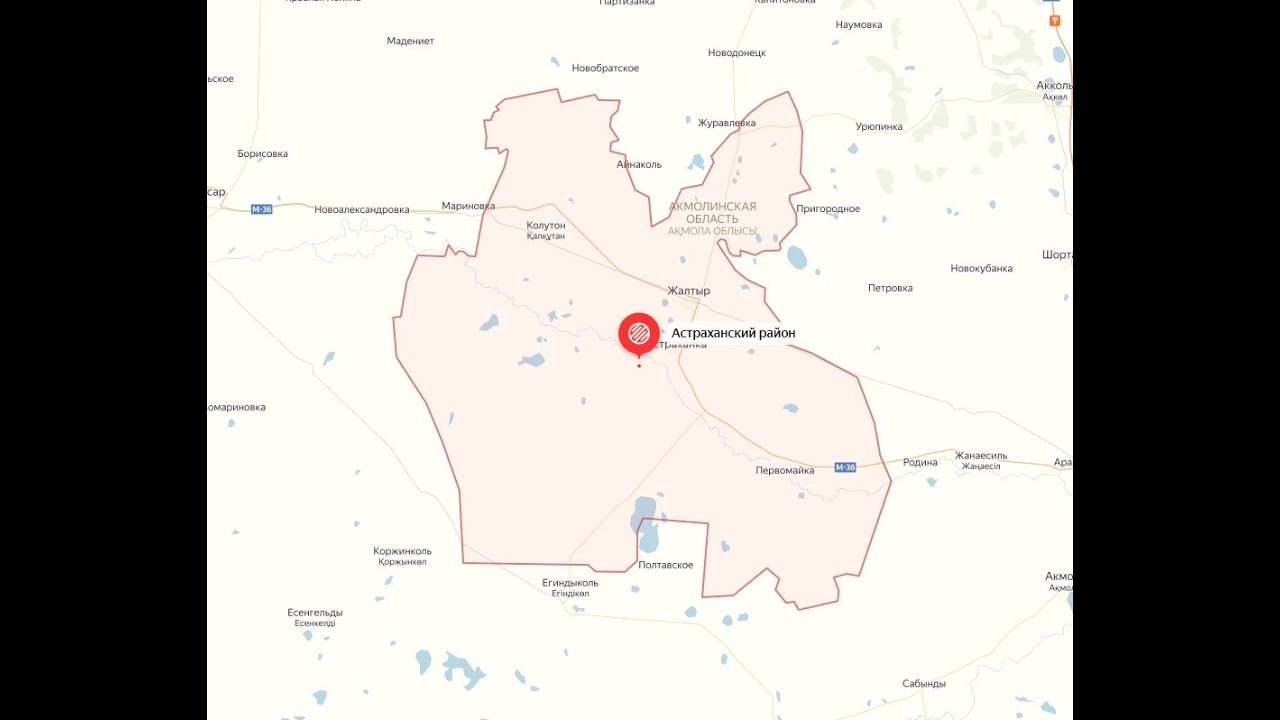 Село родина акмолинская область карта