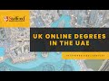 Uk online degrees in the united arab emirates uae  stafford global