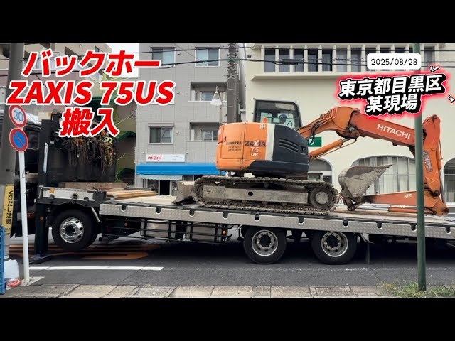 【中古】 炭/創森社/岸本定吉 名門【白木染匠】 本手描京友禅九寸名古屋帯 ＜五泉・泉華