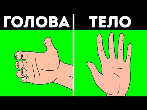 Делайте этот китайский массаж в течение 30 секунд, и вы похудеете