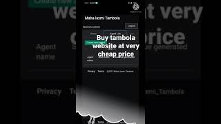 buy your own online tambola website screenshot 5
