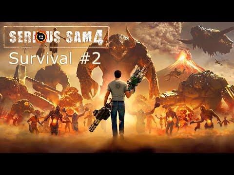 Видео: Выживание в Serious Sam 4 на золотую медаль №2 (Город медведей, 23:13.12)