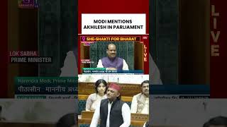 PM Modi's light-hearted remark on Akhilesh in Lok Sabha #womensreservationbill #womenempowerment