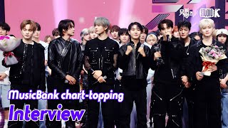 (ENG)[MusicBank chart-topping  Interview ]엔시티 드림 (NCT DREAM  Interview)l@MusicBank KBS 240405