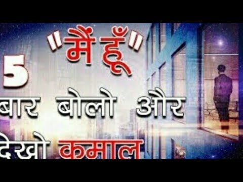 how-to-edit-videos-like-facttechz-on-android-in-hindi