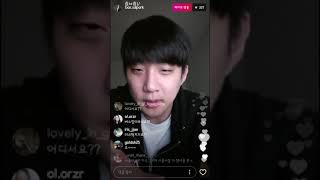 20171108 박상돈 인스타Live 유챗