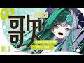 【 #歌枠 】1時間以内に高評価120を目指せ!ボカロック歌枠!パワフルボイスで歌います🔥 【 singing stream / #釈迦堂メルト 】