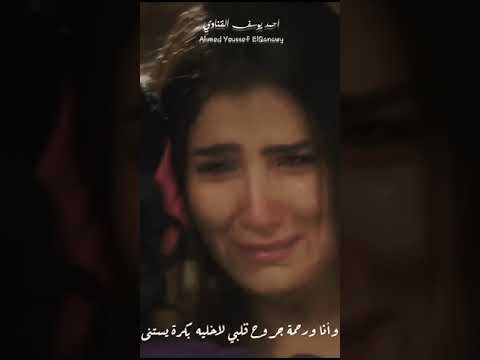 جزء تاني من اغنيه عيونه هتدمع غناء بوسي إش إش احمد يوسف القناوي 