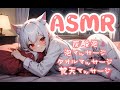 【睡眠導入/立体音響】泡たっぷりでお耳マッサージ…炭酸泡♡【個人勢/耳かき】