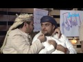 غاغة مع الفنان محمد الأضرعي الحلقة الرابعة 