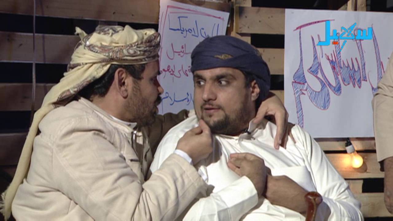 #غاغة مع الفنان محمد الأضرعي (الحلقة الرابعة)