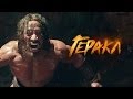 Геракл. Первый русский трейлер. Дуэйн Джонсон Hercules 2014