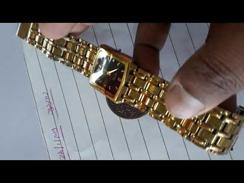 1839 East India Company