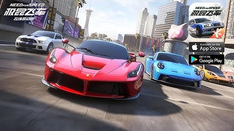 [ Need For Speed Mobile - China Version ] Beta Test Gameplay