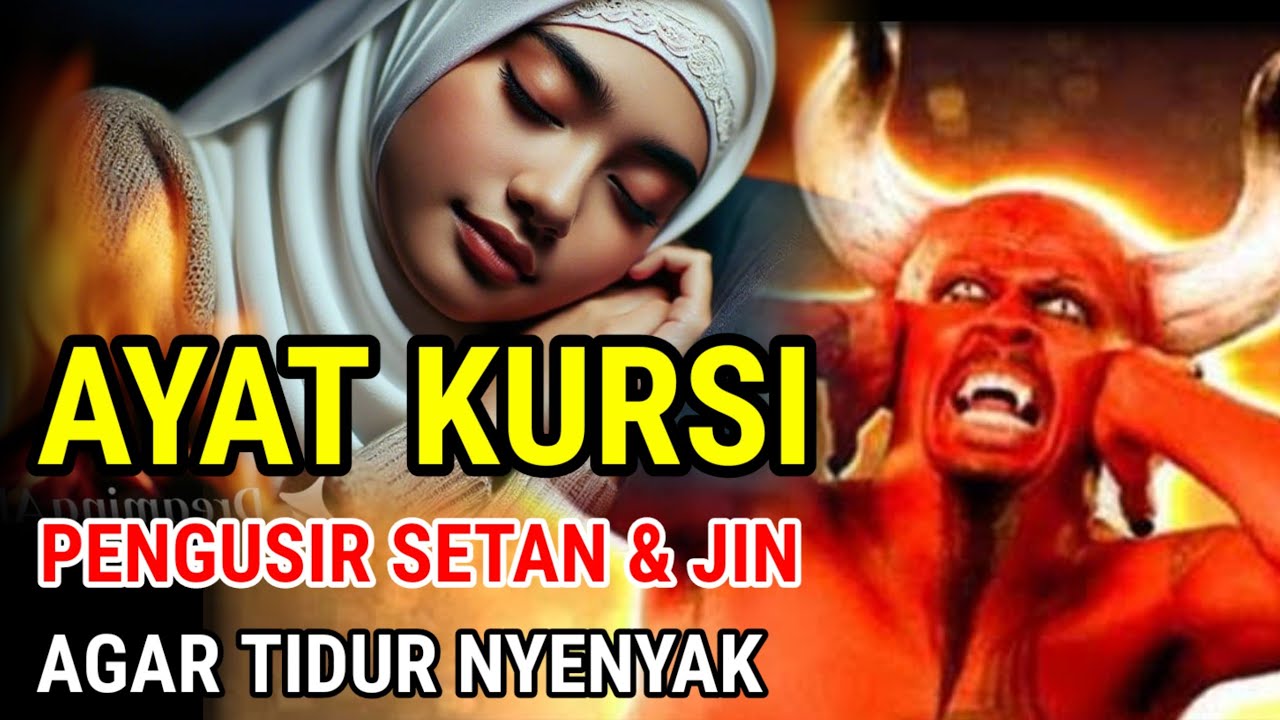 POWERFUL RUQYAH | RUQYAH RUMAH PENGUSIR JIN, SETAN & SIHIR DI RUMAH & TUBUH, PENENANG HATI & PIKIRAN