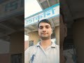 #shri Ram kushwaha #like #video