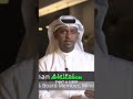 CNN Interview Bitcoin Mining In 5min Mrace Simplifies Crypto Cryptocurrency Bitcoinbasics 