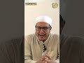 ماهى أول صلاة صلاها النبي ﷺ  mp3