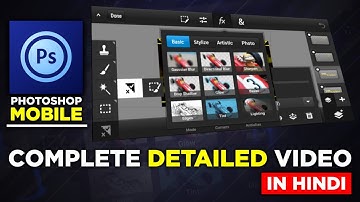 Photoshop Touch Detailed & complete tutorial TOOLS Explained in HINDI